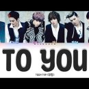Metallica - Enter Sandman/틴탑 - To You 이미지