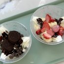 왕지2길 | 순천 요거트아이스크림 맛집 조례동 디저트, 메가요거트 호수공원점