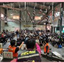 도깨비 스크린골프 이미지