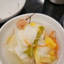 해우정맛집 이미지