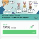 클럽바캉스