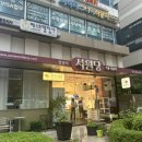 광교서원당 이미지