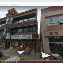 상가나라공인중개사사무소 이미지