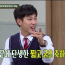 제니스호 - 군산시 장자도1길 59 | 제니스호
