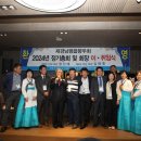 남평축사 이미지