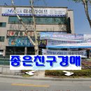 서대구영상의학과의원 네이버블로그