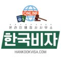 엘림행정사무소 이미지