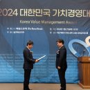 (주)골드팜 네이버블로그
