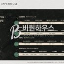 내곡동270 이미지