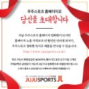 브이테니스2