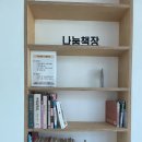 고성군립간성도서관 이미지