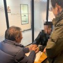 윤씨금방
