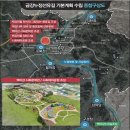 중앙개발중기