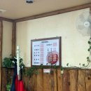 박여사아구 이미지