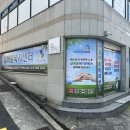 실버홈복지센터 이미지