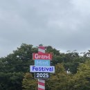 [그민폐] 지엠에프, Grand Mint Festival 후기🖤