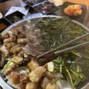 낙성곱창 이미지