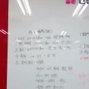 한솔갈비 - 도봉구 마들로11가길 6-25 | 한솔갈비