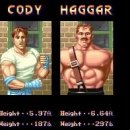 와리가리 이미지