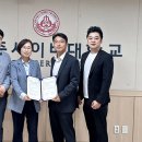 세종정보통신 이미지