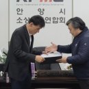 명품스카이세탁 이미지