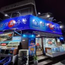 쉼터회수산 네이버블로그