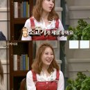 고기마니아 이미지