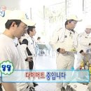서면시장 | [부산/부산진구] 서면술집 도쿄시장 방문후기 완벽했던 서면데이트코스
