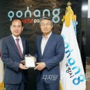 천일가스 가스신문