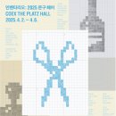 열린문구 이미지