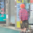 원대중탕