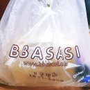 빠사시 | 빠사시닭강정 솔직후기
