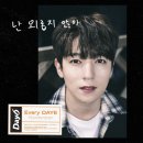 성진기획 - 동구 | 성진기획