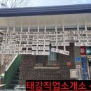 추월산로 이미지