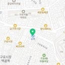 구로-공단-구로-404 이미지