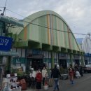 축항대로118번길 이미지