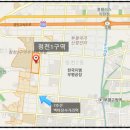 청천 정비 이미지