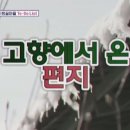 지렁골 이미지