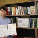 이상헌한의원 이미지