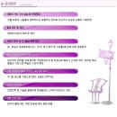 크린주택관리 - 수원시 권선구 구운로64번길 10 | 크린주택관리