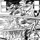 최강복싱 이미지