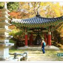 희방사 - 1745 | 희방사