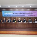 우리가축 인공수정 이미지