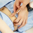 부민한의원 이미지