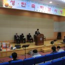 수원서부경찰서 이미지