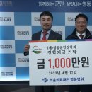 감고을요양병원 이미지