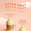 핑크메드 이미지