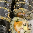 옥봉매운김밥