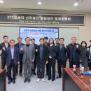 KTX오송역 이미지