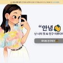 아담비디오 이미지